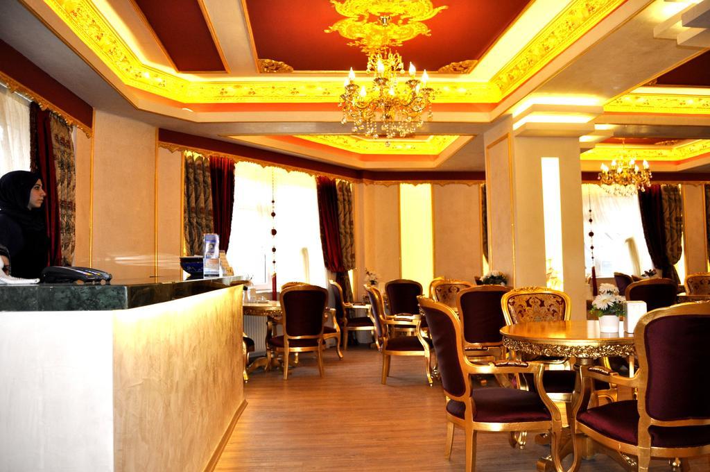 Aquarium Hotel Provincia di Istanbul Esterno foto